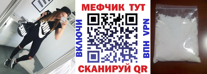 Купить наркотик аптеки Кашин СОЛЬ МЕФ Гашиш АМФЕТАМИН Кетамин Марихуана