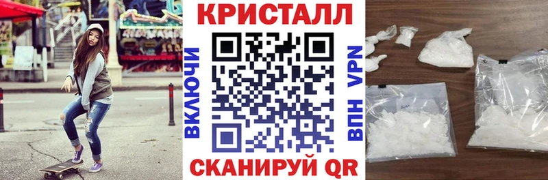 Amphetamine Premium blacksprut как войти Кашин где купить наркотик