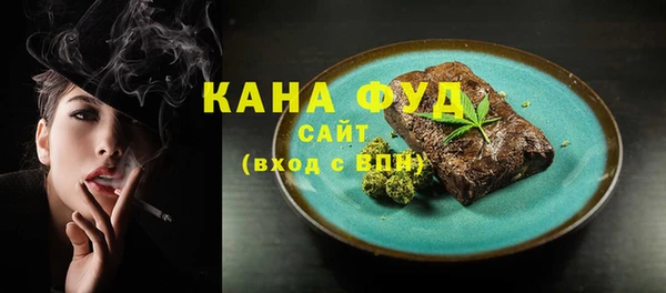 кокаин перу Алексин