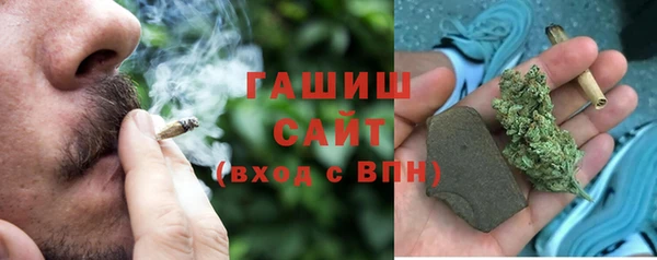 apvp Алексеевка