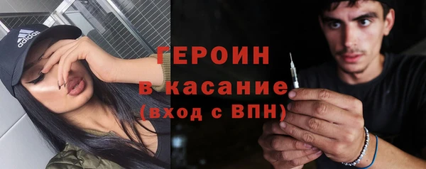 apvp Алексеевка