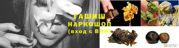 apvp Алексеевка