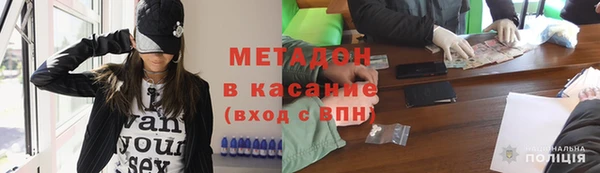 apvp Алексеевка
