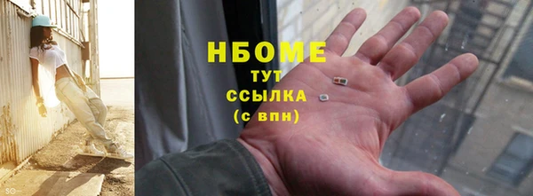 apvp Алексеевка