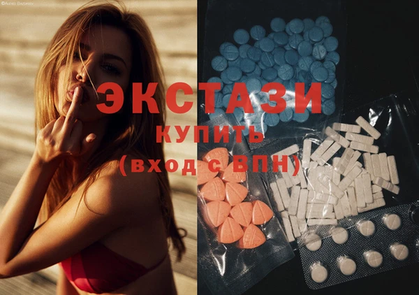 кокаин перу Алексин