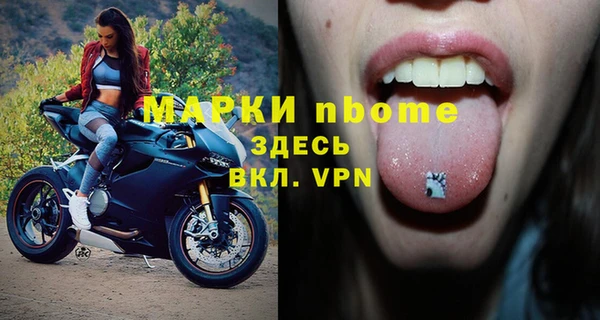 кокаин перу Алексин