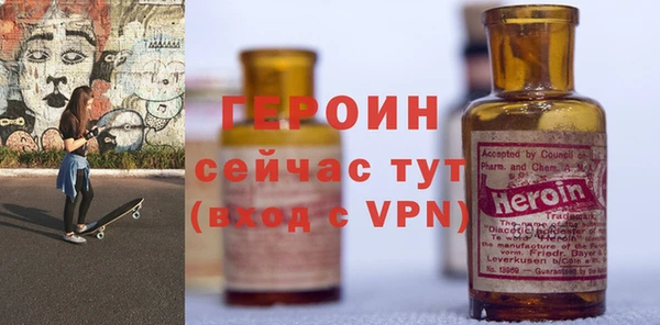 а пвп мука Наволоки