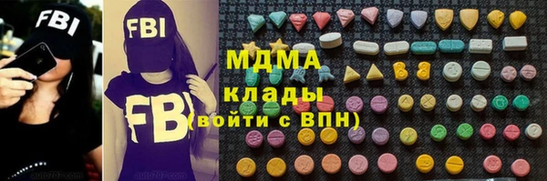 apvp Алексеевка