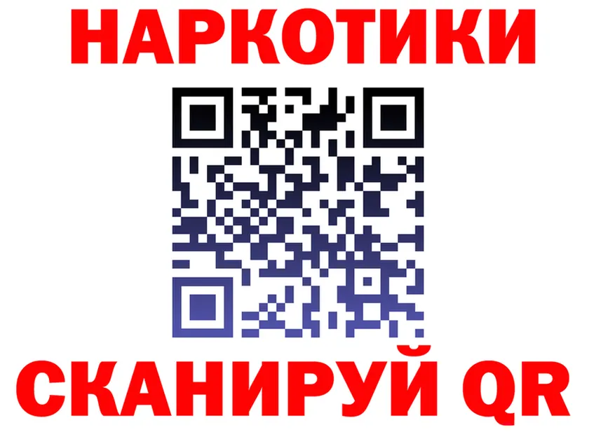A-PVP СК ONION shop гидра Кашин