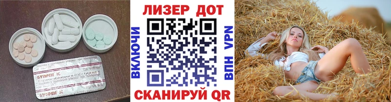 МЕГА ссылка  сколько стоит  Кашин  LSD-25 экстази кислота 